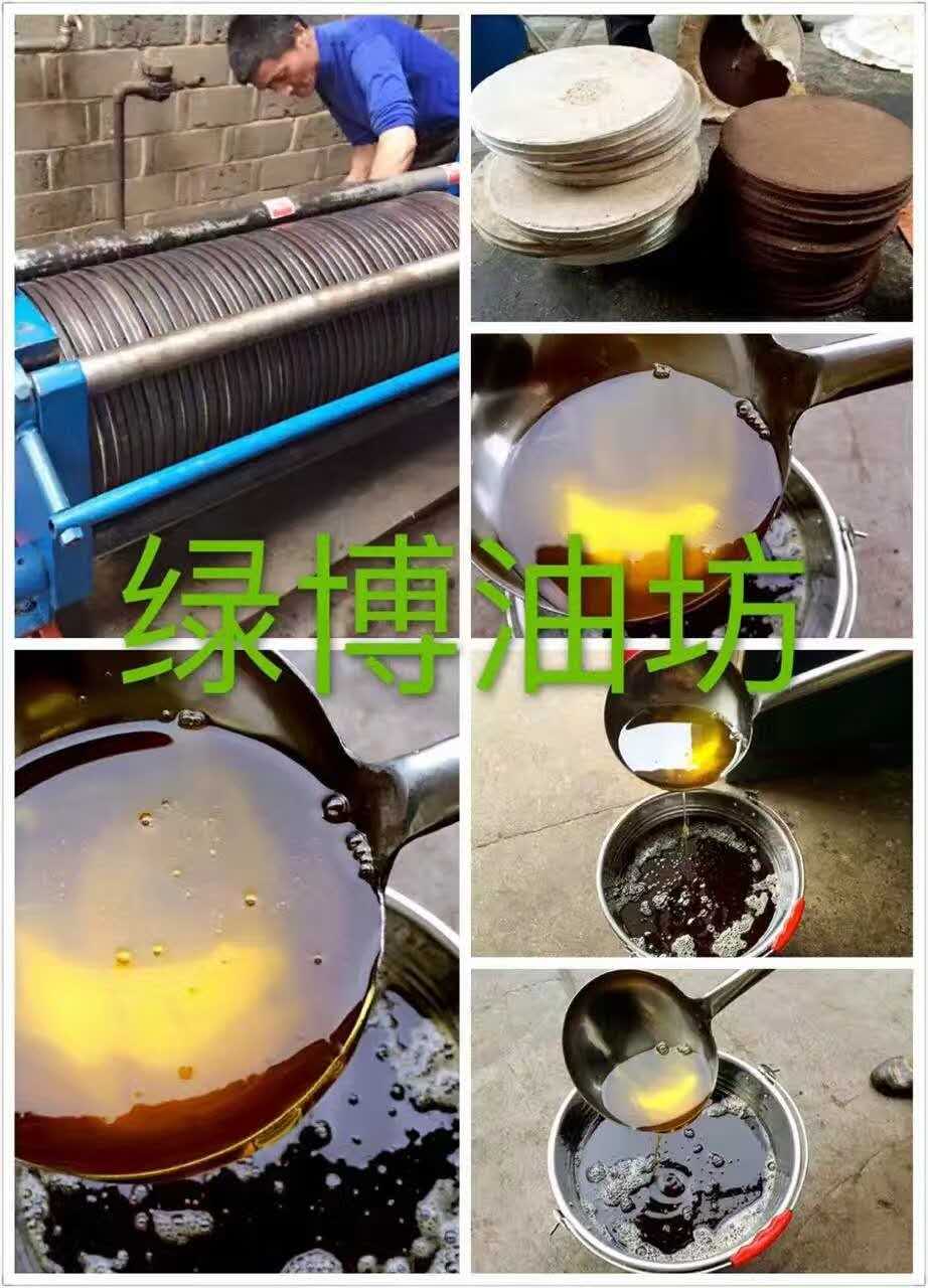 常德液壓壓榨機,常德固液分離機,常德壓濾機,常德粉碎機 常德液壓壓榨機,常德固液分離機,常德壓濾機,常德粉碎機